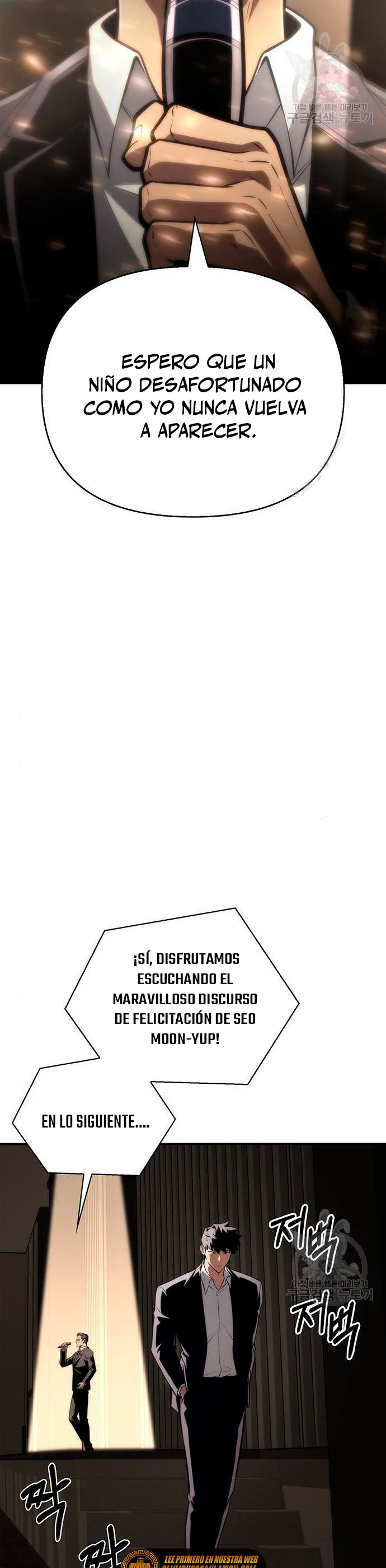 Campo de Batalla Super Humano > Capitulo 19 > Page 321